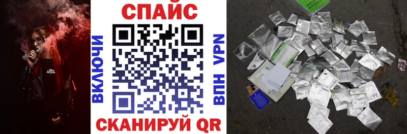 Бутират BDO 33%  хочу наркоту  darknet какой сайт  Обнинск 
