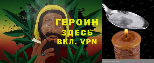 кокс Алексин
