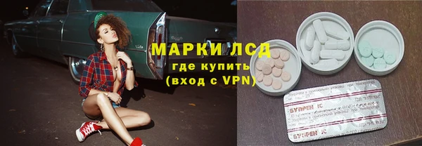 кокс Алексин