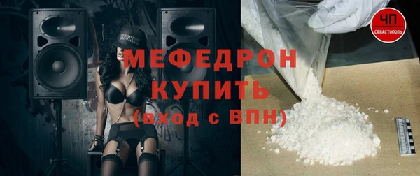 COCAINE Алексеевка
