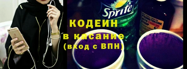 Альфа ПВП Алзамай