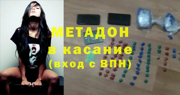 кокс Алексин