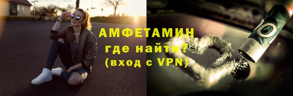Альфа ПВП Алзамай