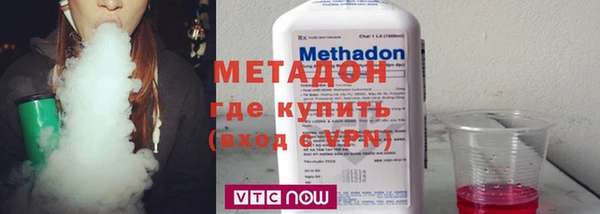 Альфа ПВП Алзамай