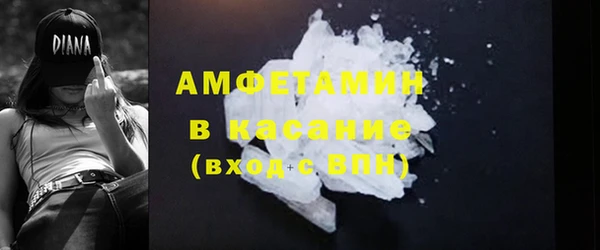 кокс Алексин