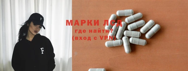 дмт Новодвинск
