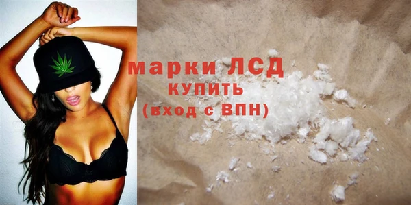 дживик Новокубанск