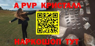герыч Славгород