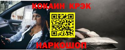 герыч Славгород