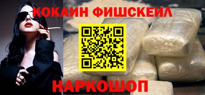 крисы Сланцы