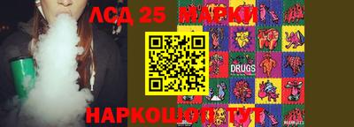герыч Славгород