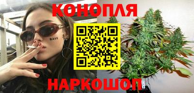 герыч Славгород