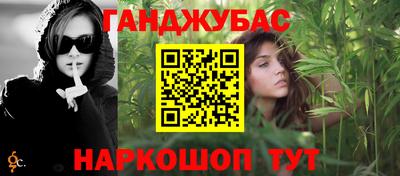 герыч Славгород