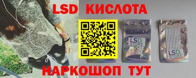 герыч Славгород