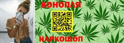 герыч Славгород