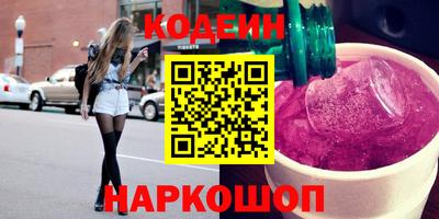 герыч Славгород