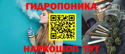 герыч Славгород