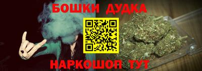 герыч Славгород