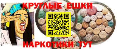 герыч Славгород