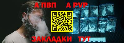 герыч Славгород