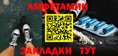 герыч Славгород