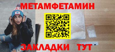 герыч Славгород