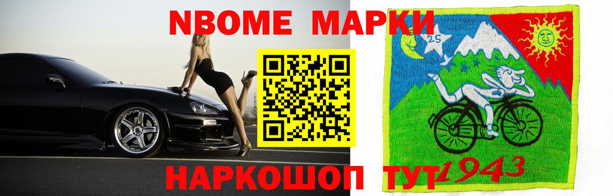 Лсд 25 экстази  ЛСД экстази кислота  Вход с VPN  Обнинск  Лсд 25 экстази кислота 