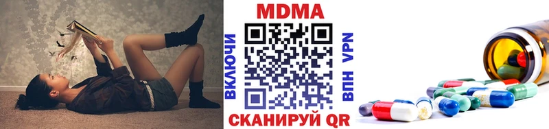 как найти закладки  Обнинск  МДМА молли 