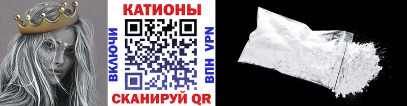 Меф mephedrone  кракен зеркало  Обнинск  где найти  