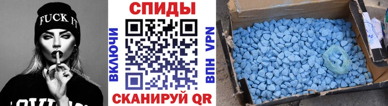 Первитин Methamphetamine  где можно купить наркотик  Обнинск 