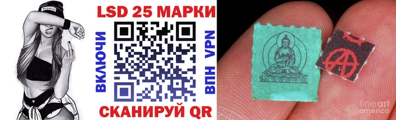 Марки N-bome 1,5мг  Обнинск 